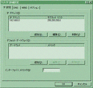 画像をクリックすると拡大表示します