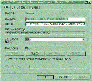 摜NbNƊg\܂