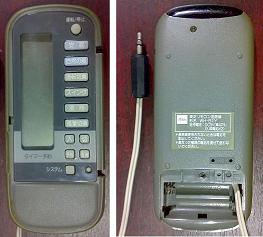 SONY AVマウス VM-50